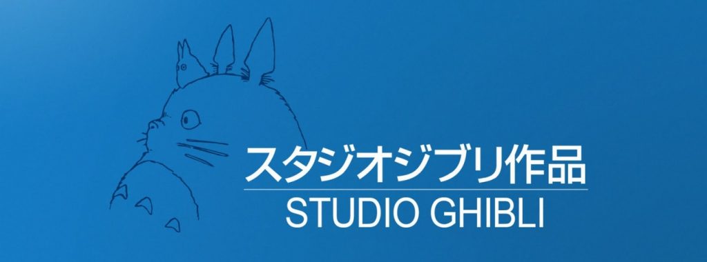 Studio Ghibli and the Imagination of Hayao Miyazakis